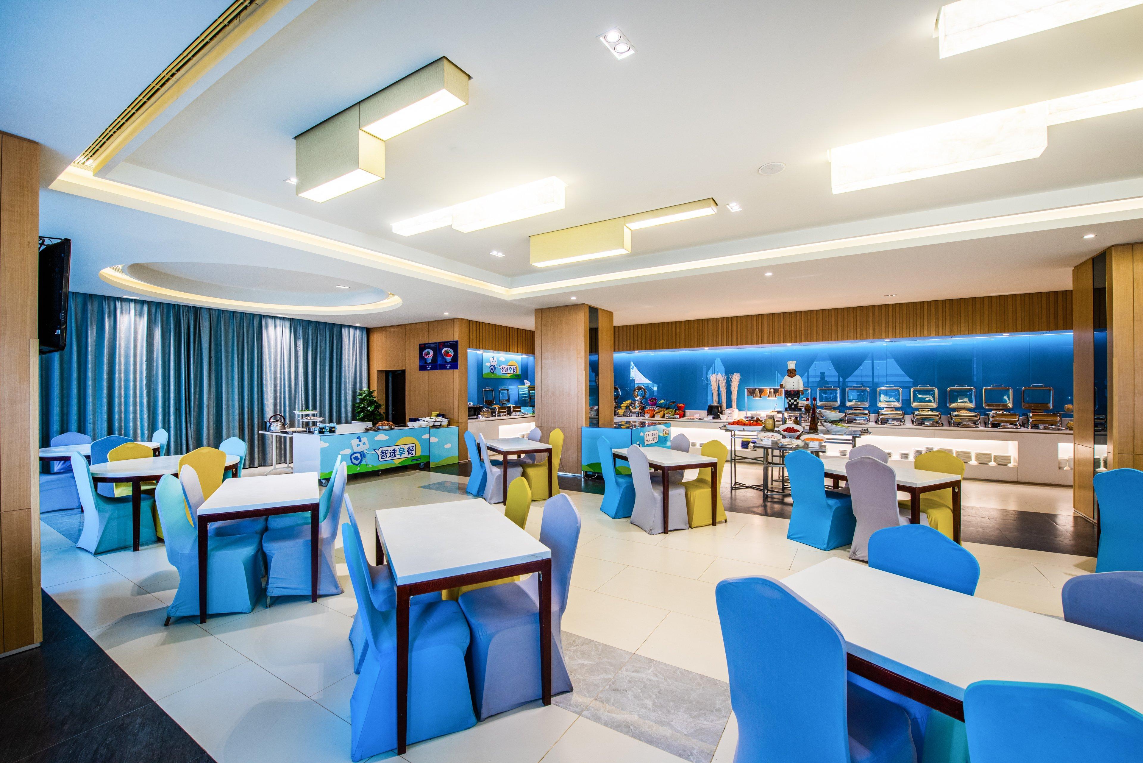 Holiday Inn Express City Centre Dalian, An Ihg Hotel Екстериор снимка