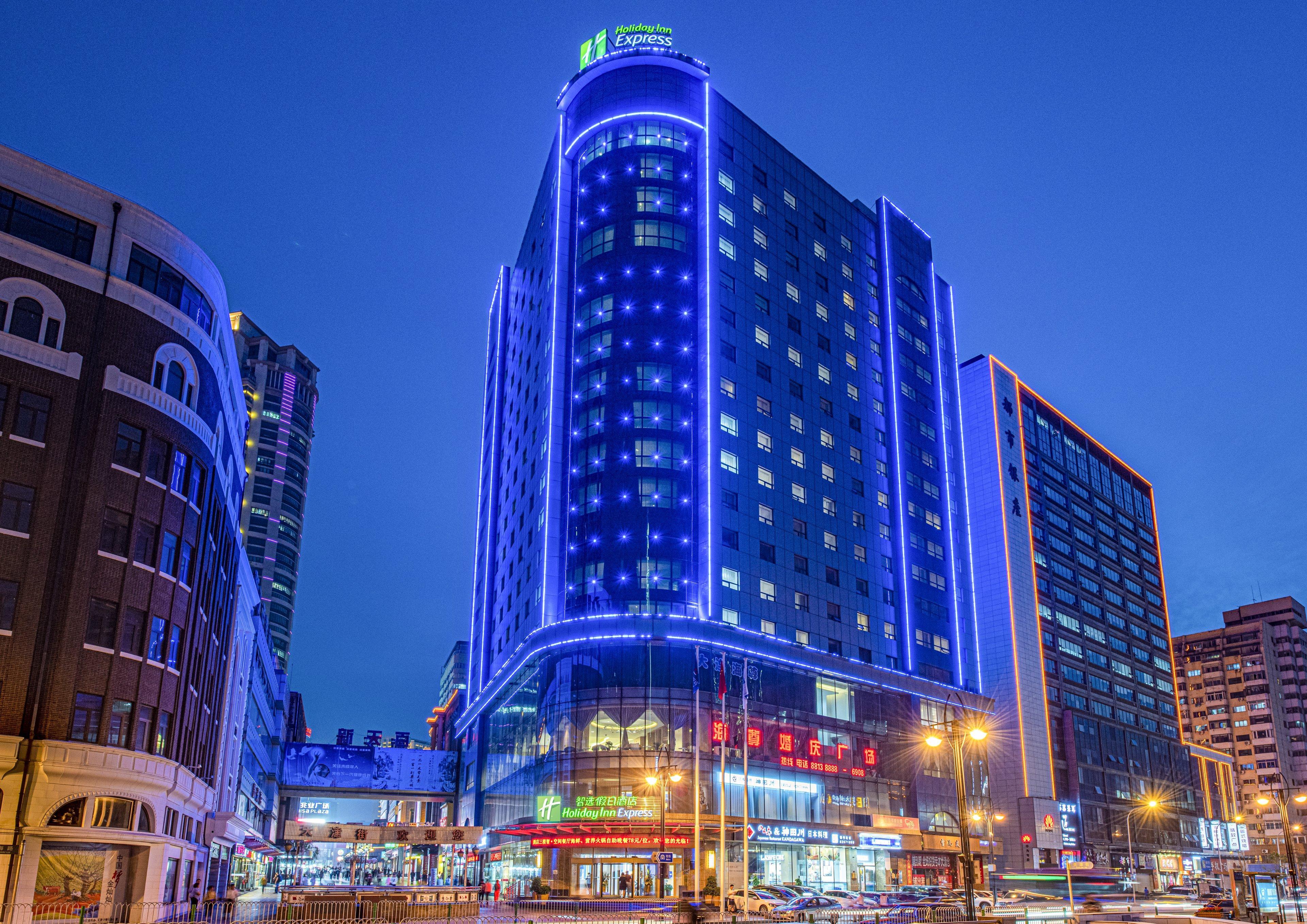 Holiday Inn Express City Centre Dalian, An Ihg Hotel Екстериор снимка
